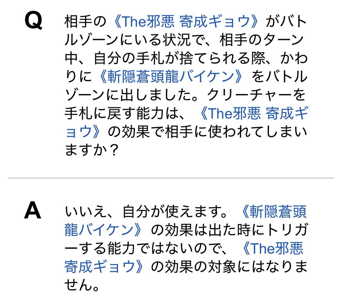 ユノ。 tweet media