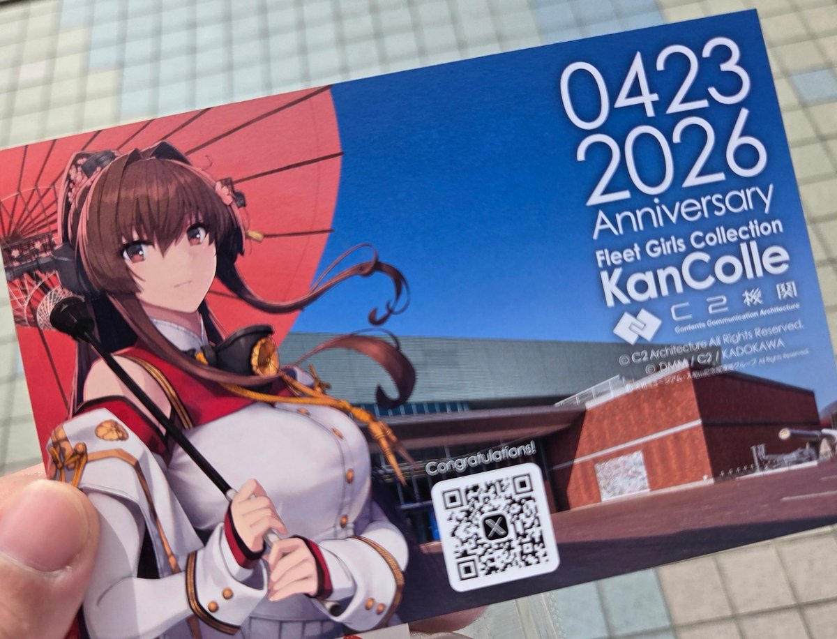 なっくらー tweet media