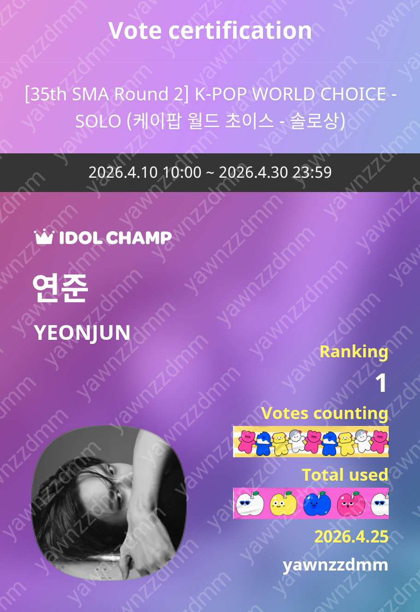 yawnzzdm's tweet image. #reminder
voting #yeonjun buat SMA tinggal 5 hari lagi‼️
buat yang masih mau ikutan ptpt boleh yaa komen disini atau langsung DM aku makasii🙏🏻💗
🔗promo-web.idolchamp.com/app_proxy.html…