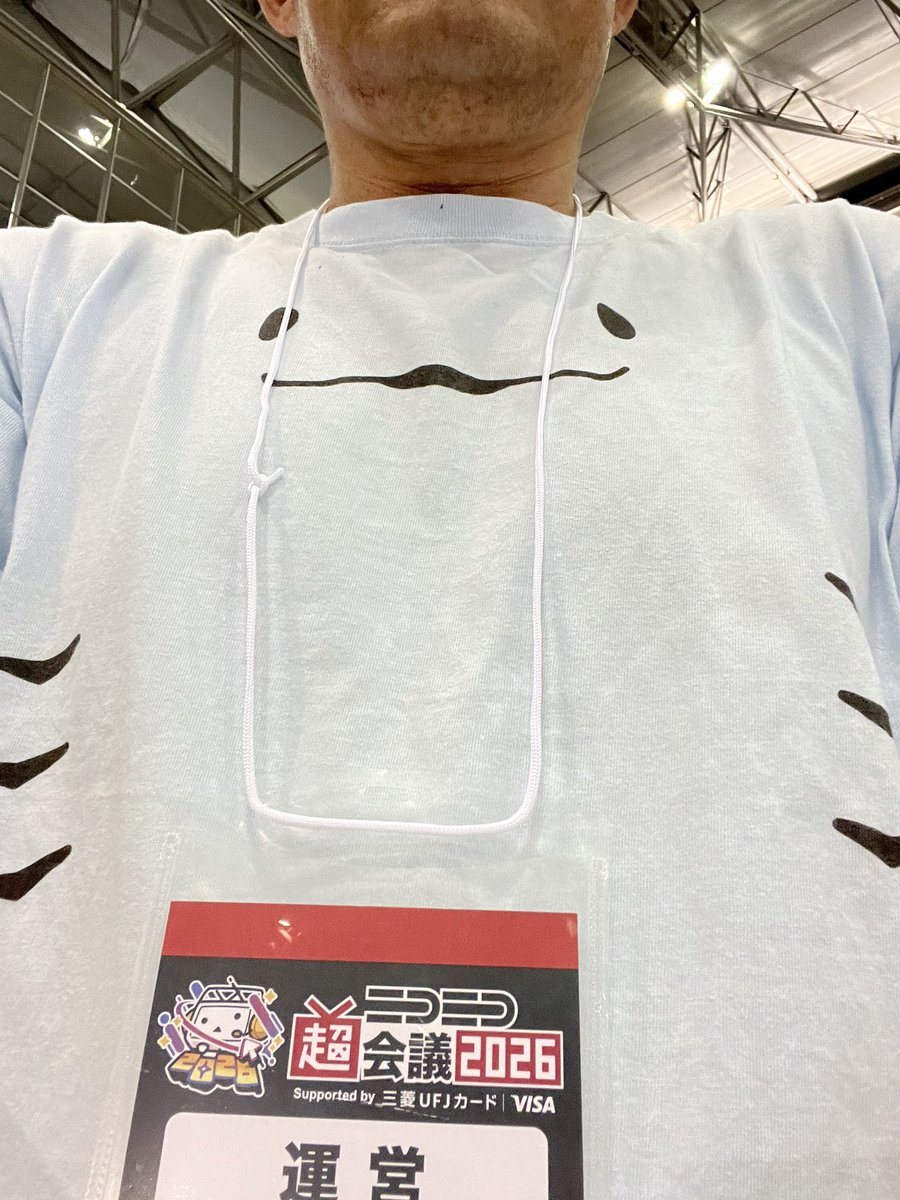 エイミー tweet media