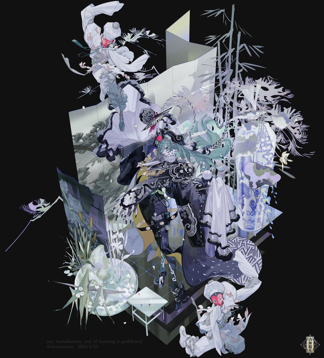 「山海镜花/「朱厭」「丹朱」「窮奇」」|ozoconiteのイラスト