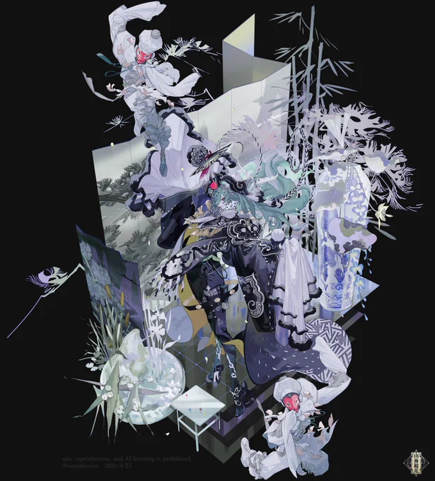 山海镜花/「朱厭」「丹朱」「窮奇」