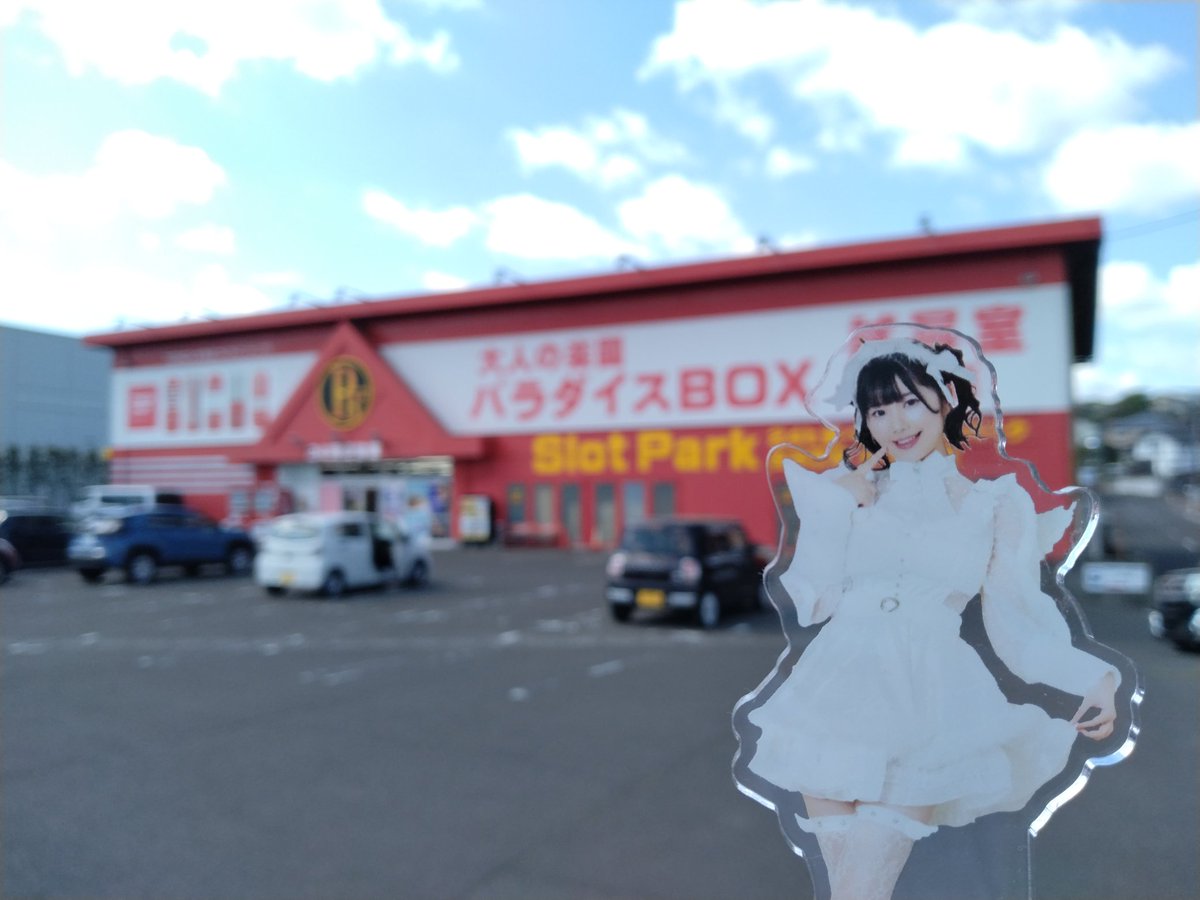 りょうすけ💐:*. tweet media