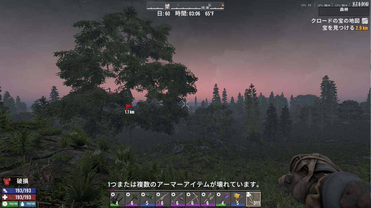 IACthulhu1's tweet image. 目が覚めたら拠点ロストしてた件について。
だからあれほど先にログアウトしろと‥‥

#7daystodie