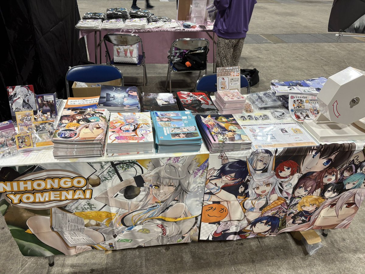 ニコライ・ボルコフ@日本語読めない卓 tweet media