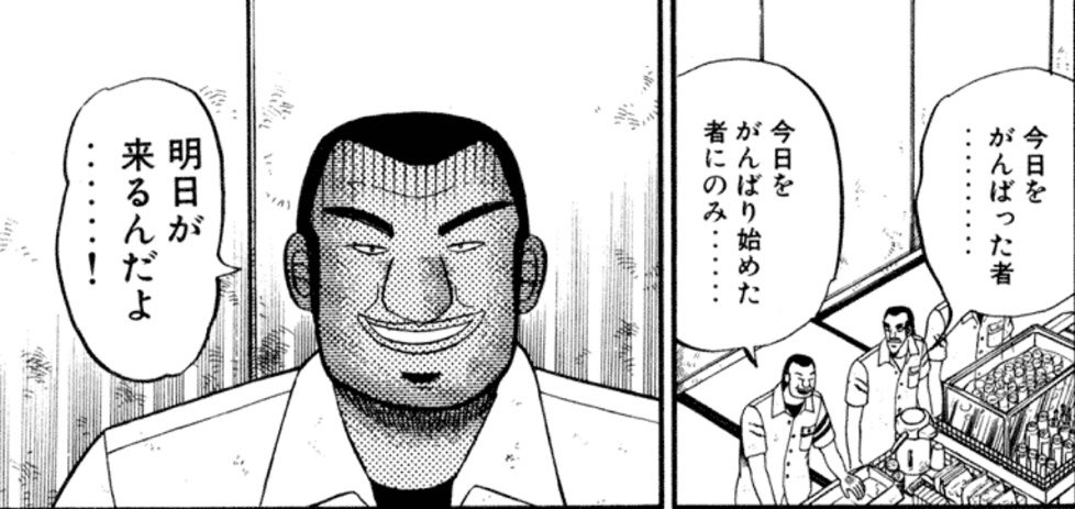 ツカペリ【つかぴり】 tweet media