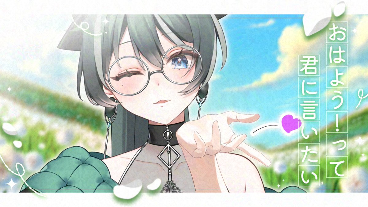 麦乃アルト👓🍞@リアル姉妹VTuber tweet media