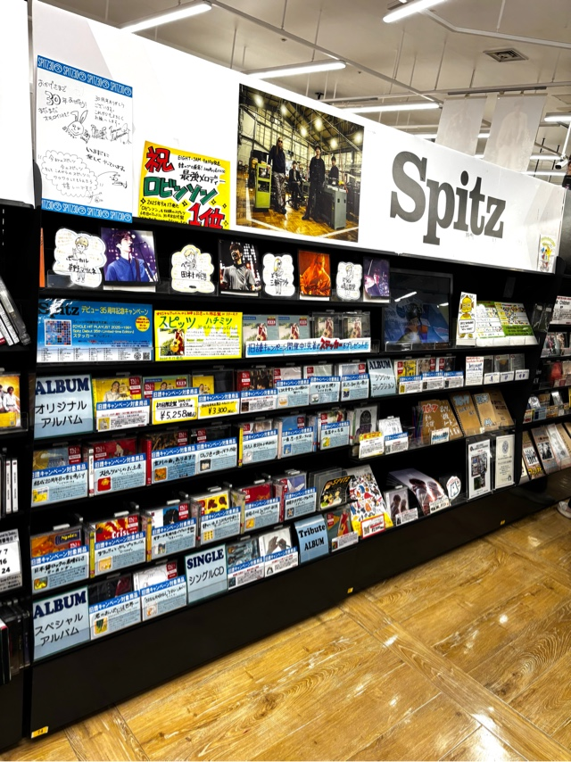 タワーレコード ららぽーと立川立飛店 tweet media