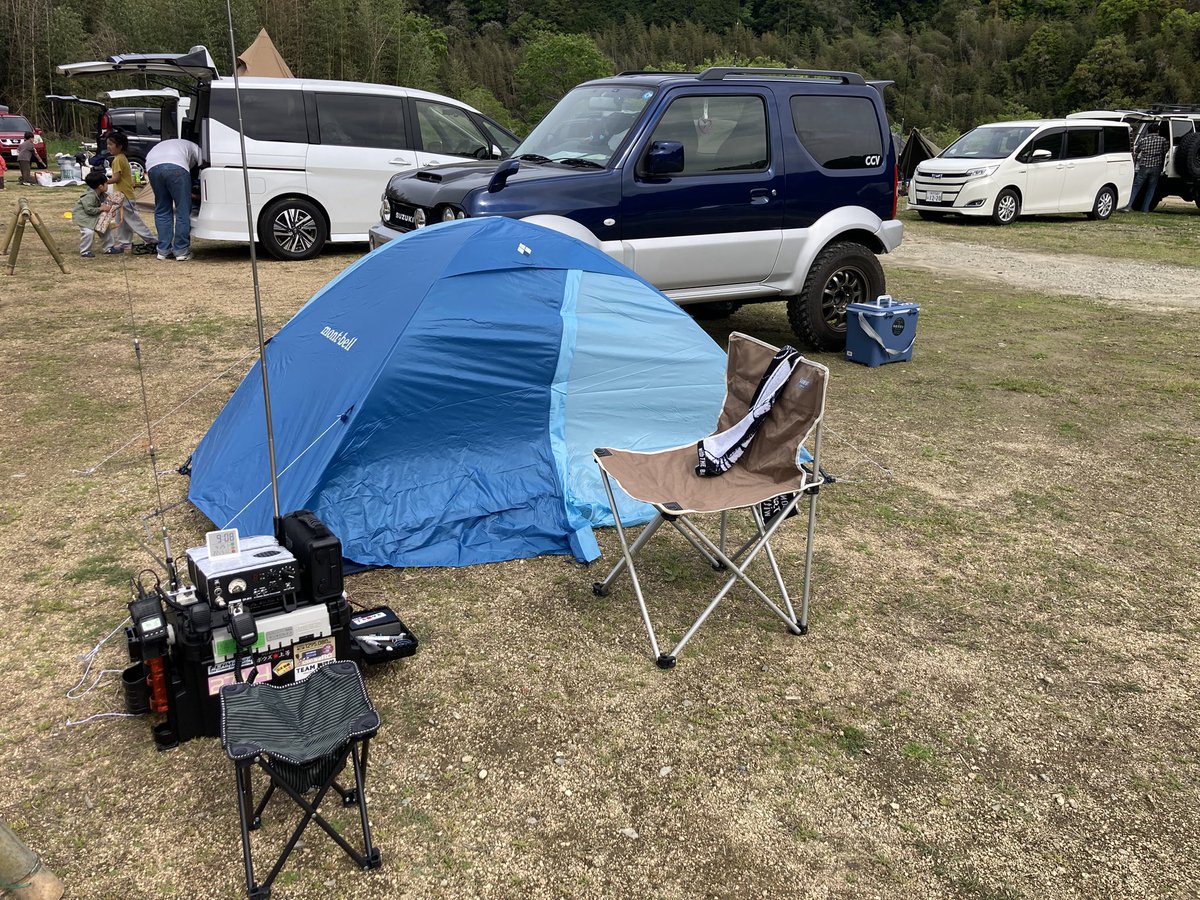 設営完了^_^
各局お待ちしております😄