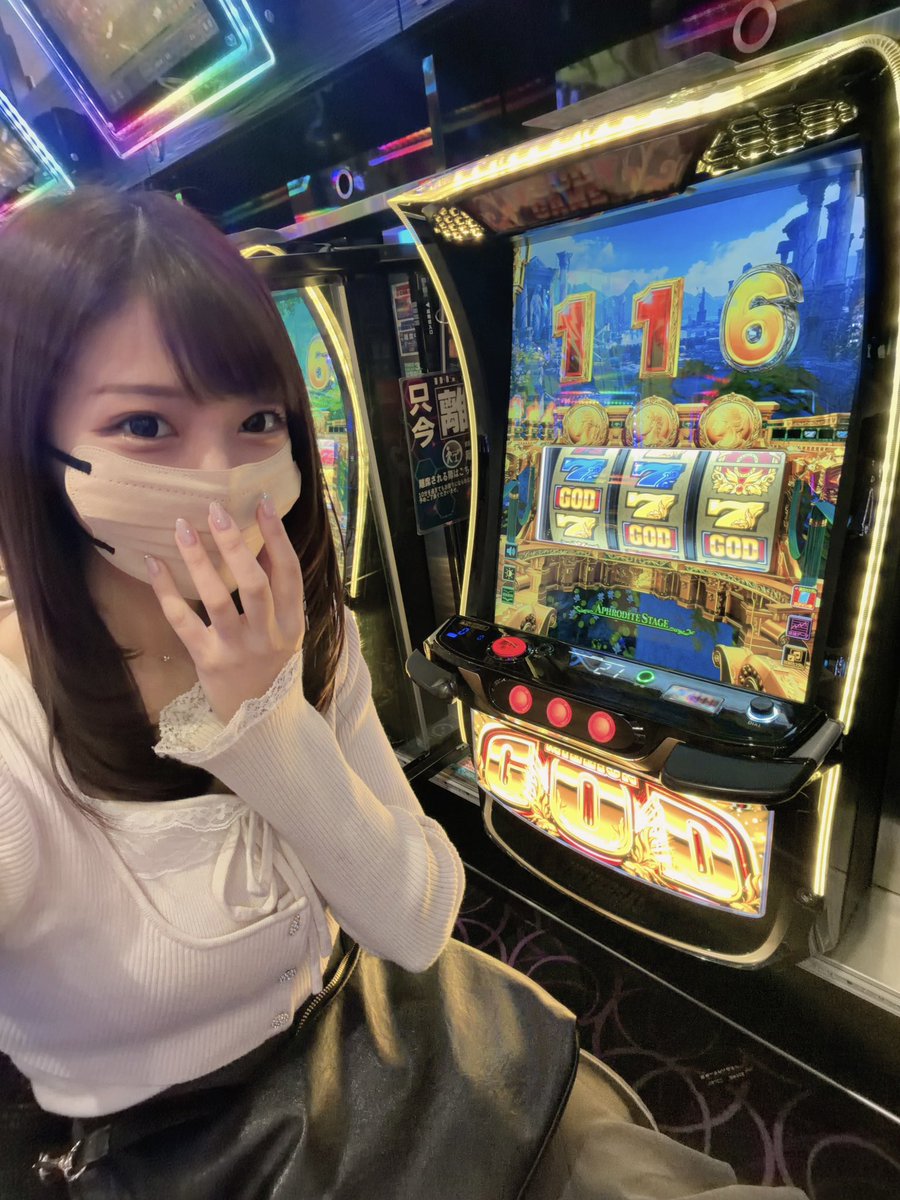 龍馬ジュン🍥@JANBARI.TV tweet media