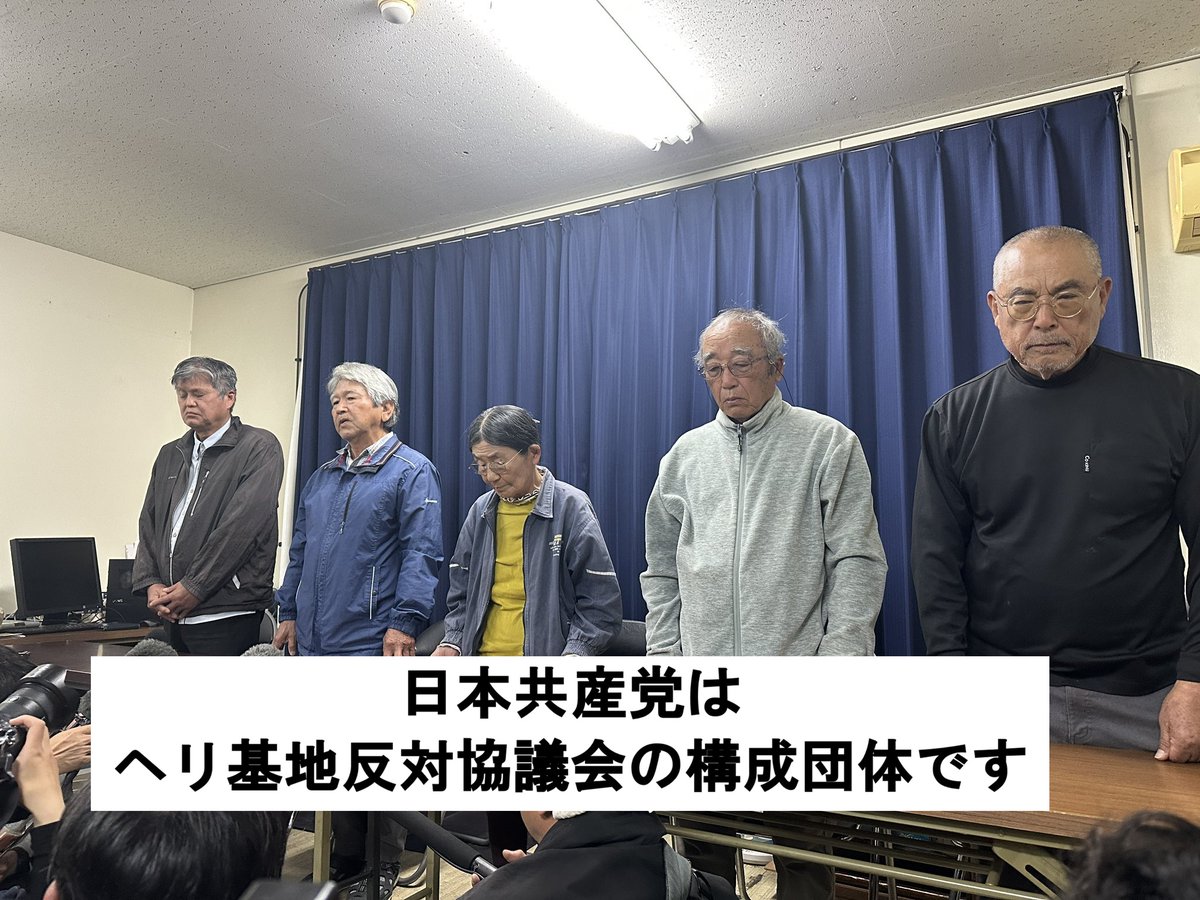 1201 kamisama tweet media