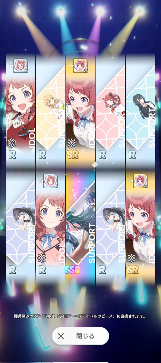 通りすがりの tweet media