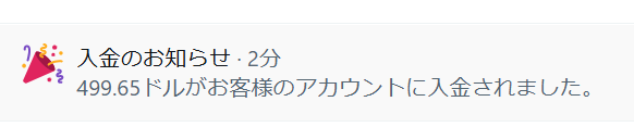 藤原正明@大和財託　資産価値共創業 tweet media