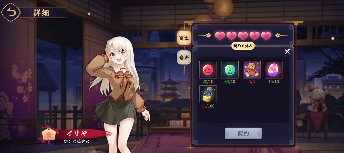 うり丸🐗 tweet media