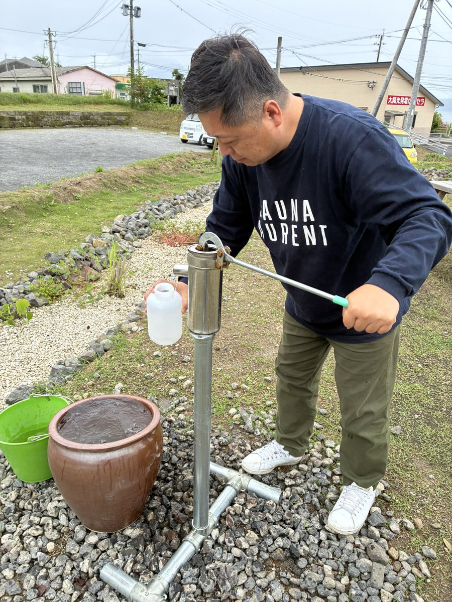 有村健弘（村長@obama village) tweet media