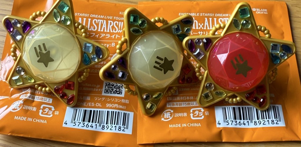 (みみみ？)＊スタフォニ tweet media