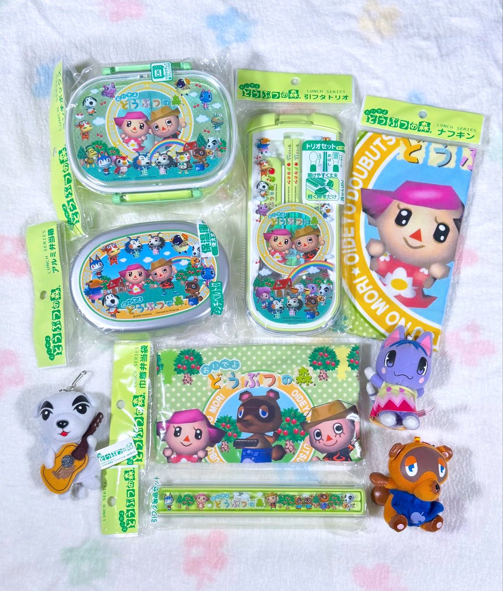 Update .ᐟ.ᐟ ★ Animal Crossing ★ Bento collection 🥬 I still have a few more things to find … but here is the collection so far! ٩(๑❛ᴗ❛๑)۶ ★ おいでよ どうぶつの森 ★