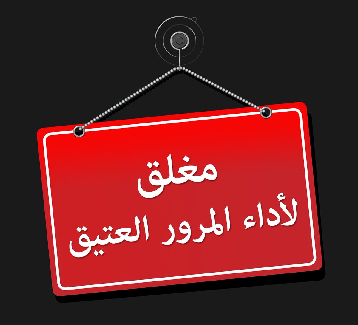 Kosmo كوزمو tweet media