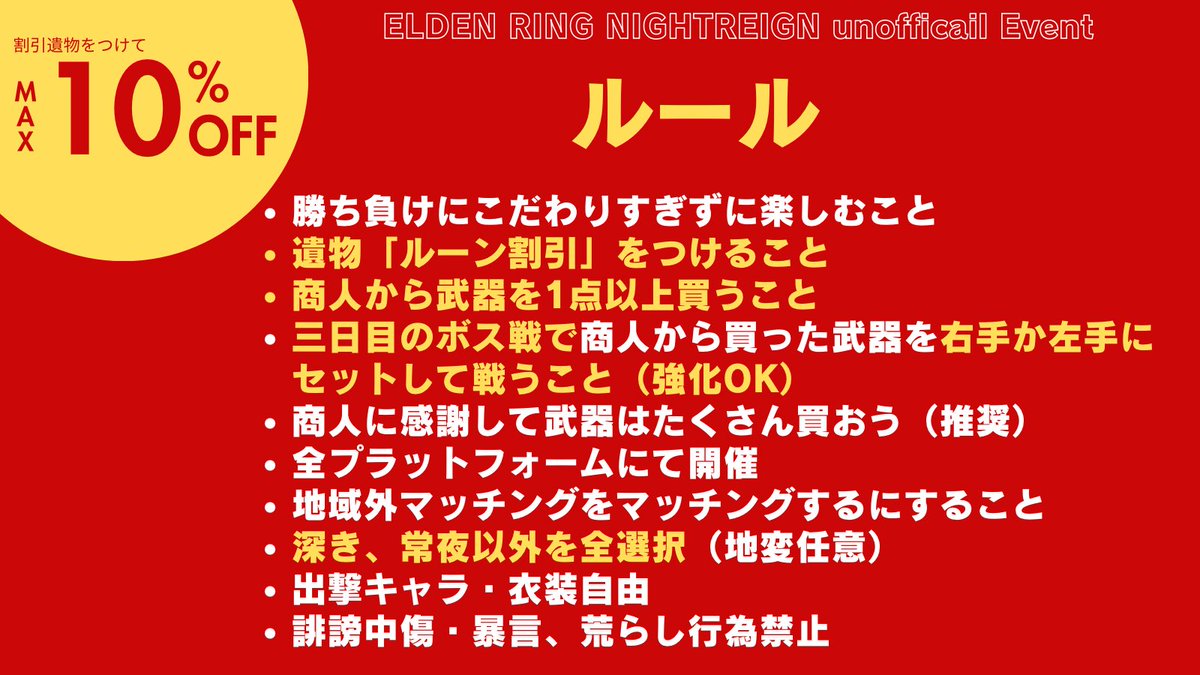 アザース！ tweet media