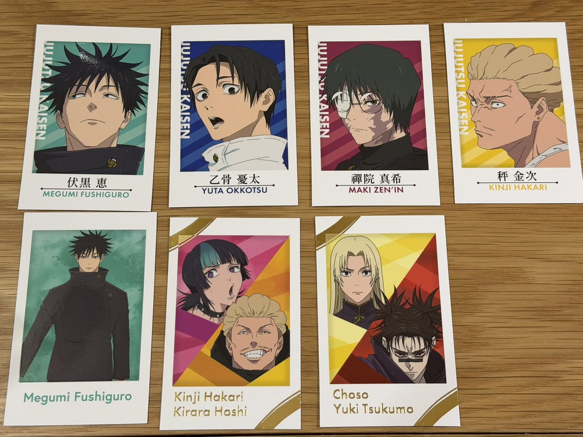 えめらるど tweet media