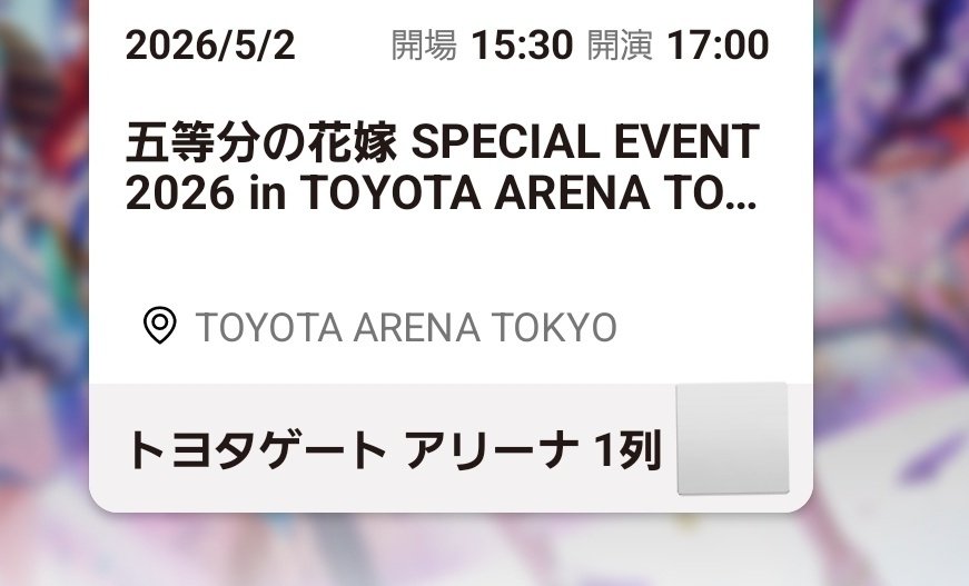 にっしー🍀 tweet media