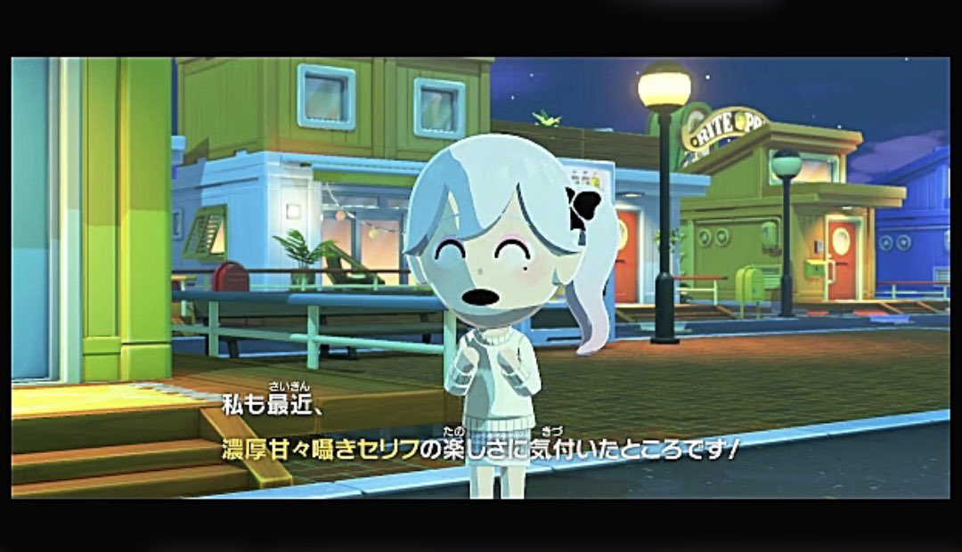 七海みんと tweet media