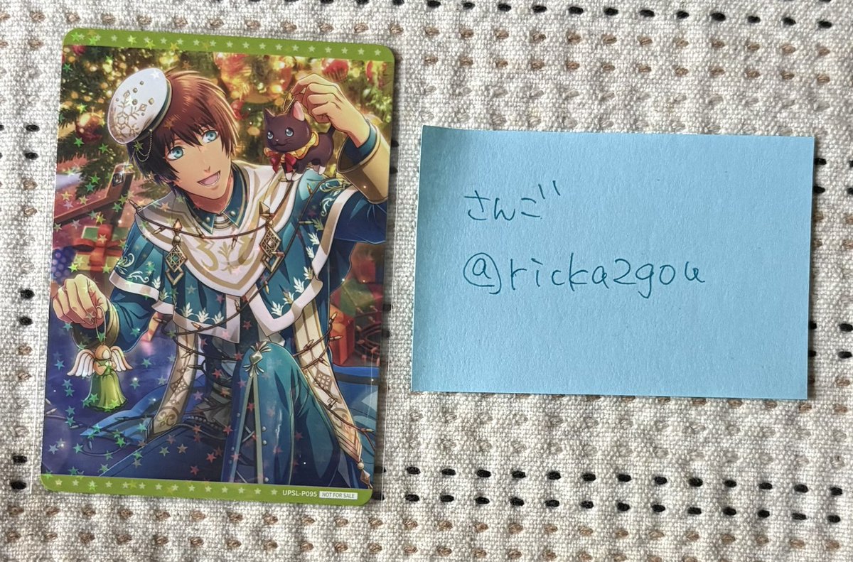 さんご tweet media