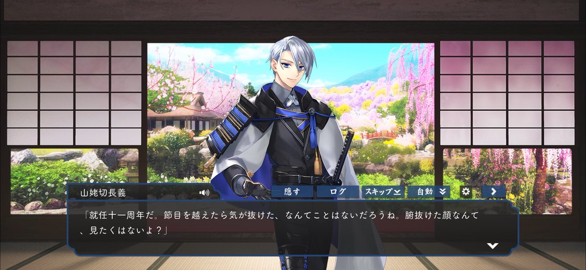 ちぃgame tweet media