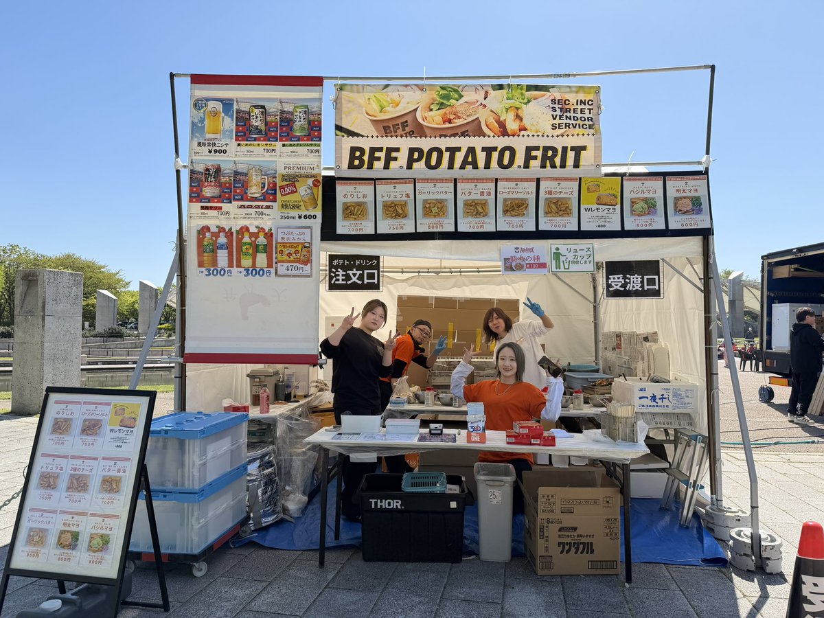 albirex_goods's tweet image. #BFF🍟さん、今日はテント出店でーす⛺️
場所は変わりません☝🏻

#albirex
#アルビレックス新潟