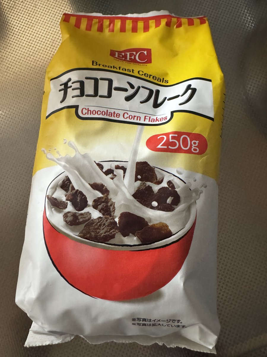 コーンさんページ　⭐︎6点おまとめ⭐︎ 安いコーンフレーク買ったけど、なんかペットの餌みたい笑 手軽で