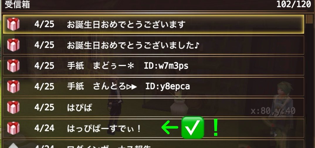 はりし tweet media