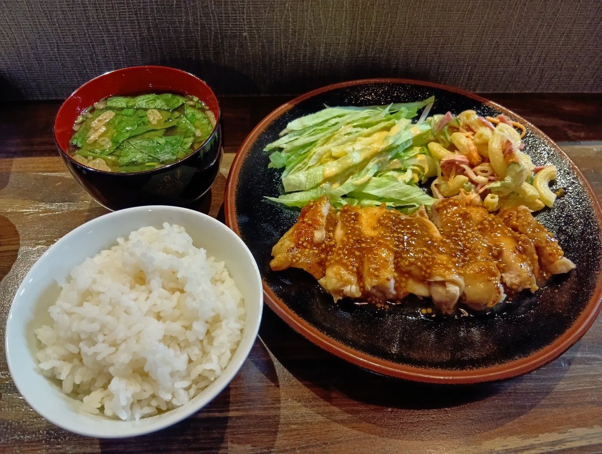 tamapong's tweet image. 昨日は #黒川 #HOME にも行きました😋
お酢ドリンクの新メニューが追加されてます😊

・柚子はちみつ(写真)
・マスカット
・パイナップルりんご🍎
・ピーチ🍑

4種類どれにする？
私はソーダ割りにしてます😍