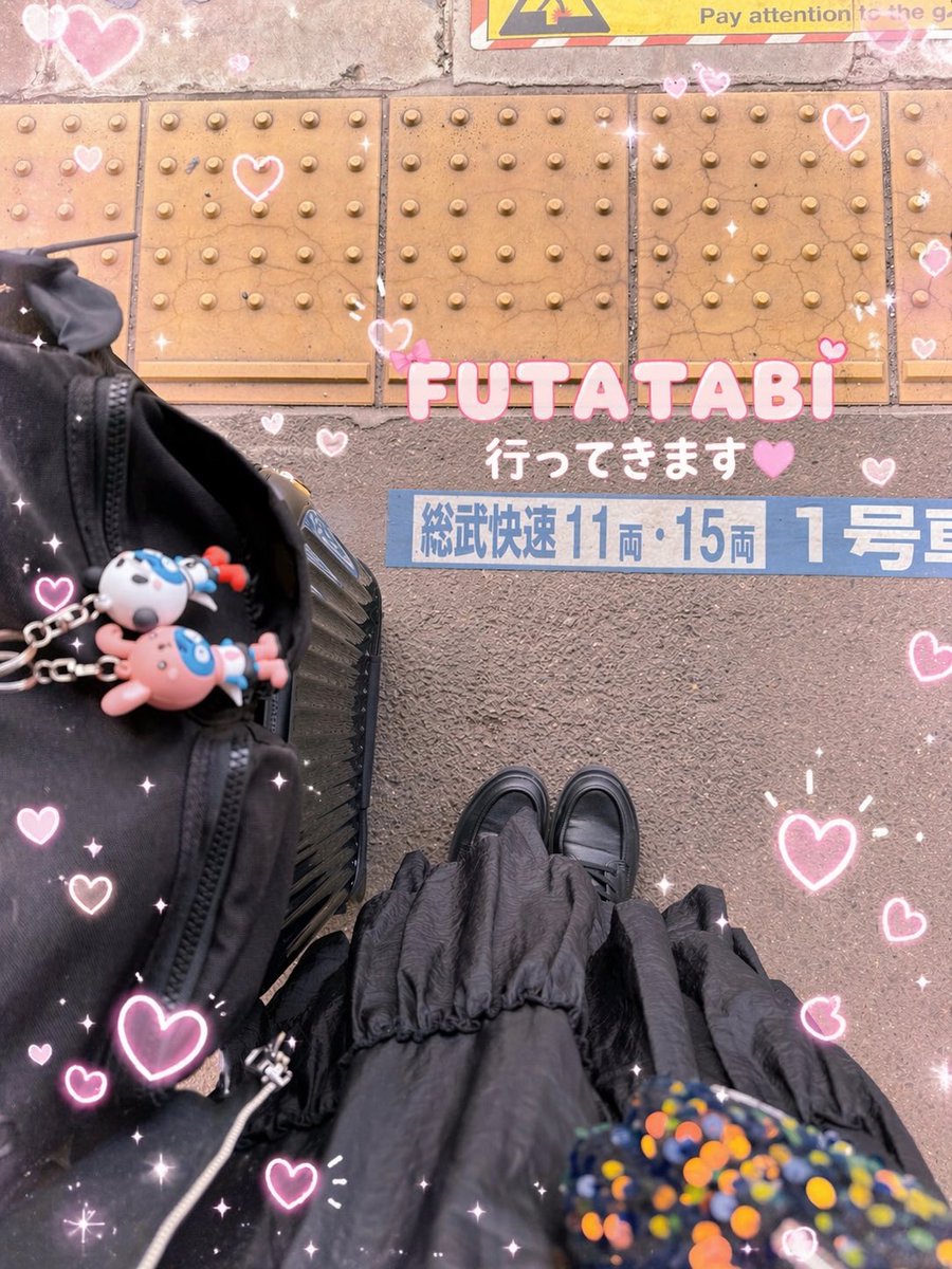 まみ@FF tweet media