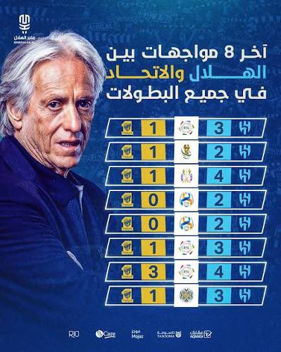 قمر 🜲 tweet media