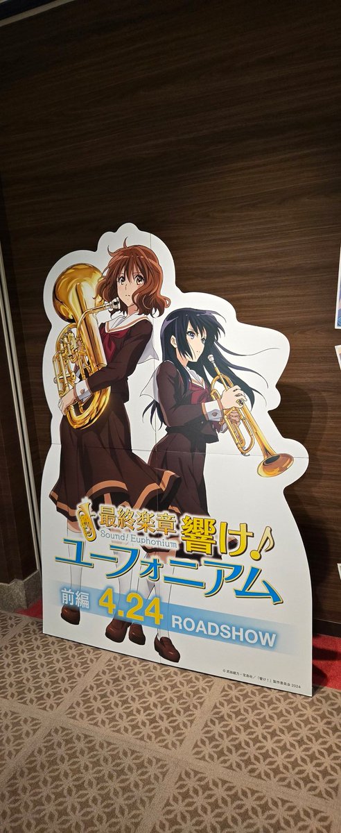 鮒茸（ふなたけ） tweet media