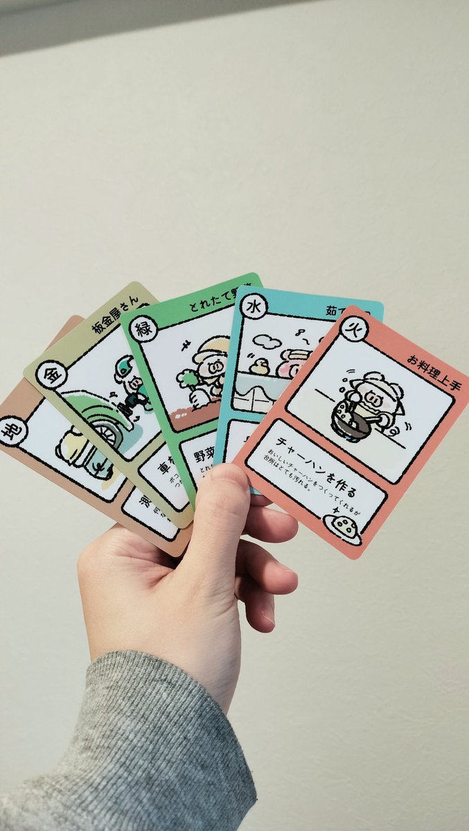 ステッカー作ったよ🌝
（何も考えずにノリで作った）