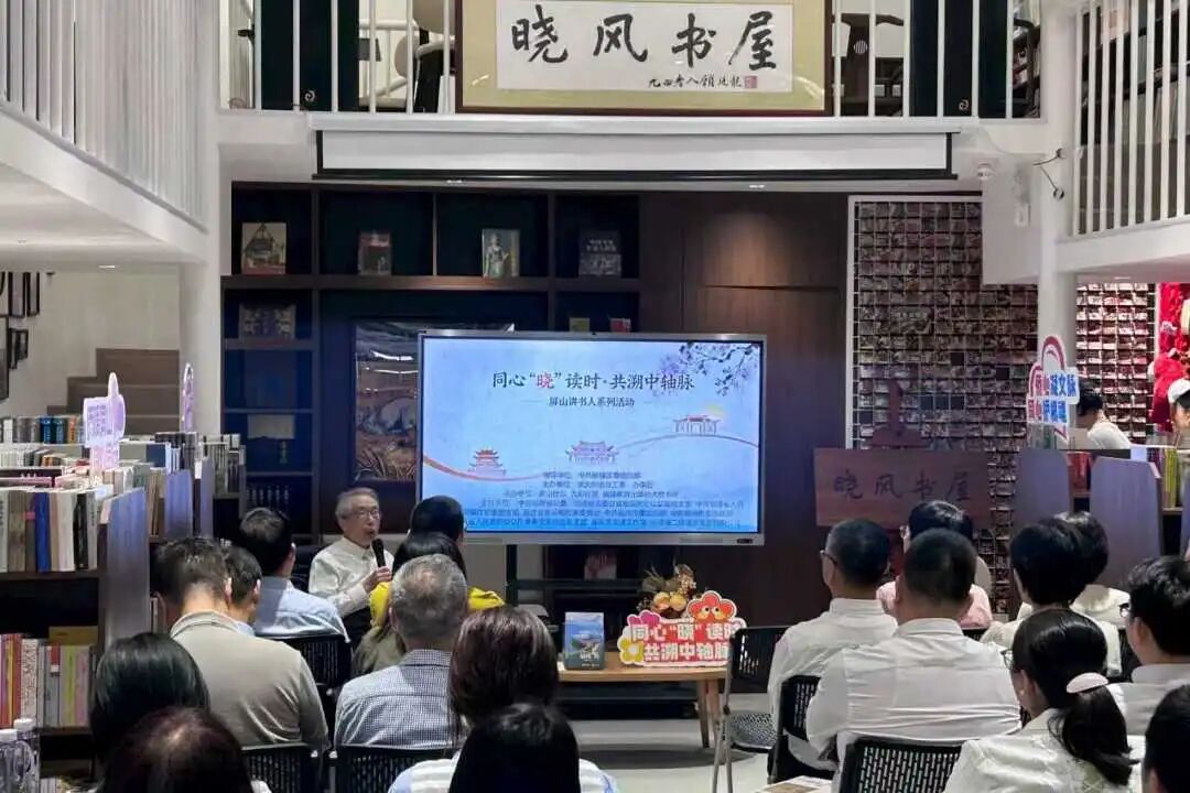 MrXuzhaohui's tweet photo. The "Cultural Root Connection - Unified Theme Activity" kicked off at the Xiaofeng Bookstore in Fuzhou on April 22nd. https://t.co/7BPzbSemDb
