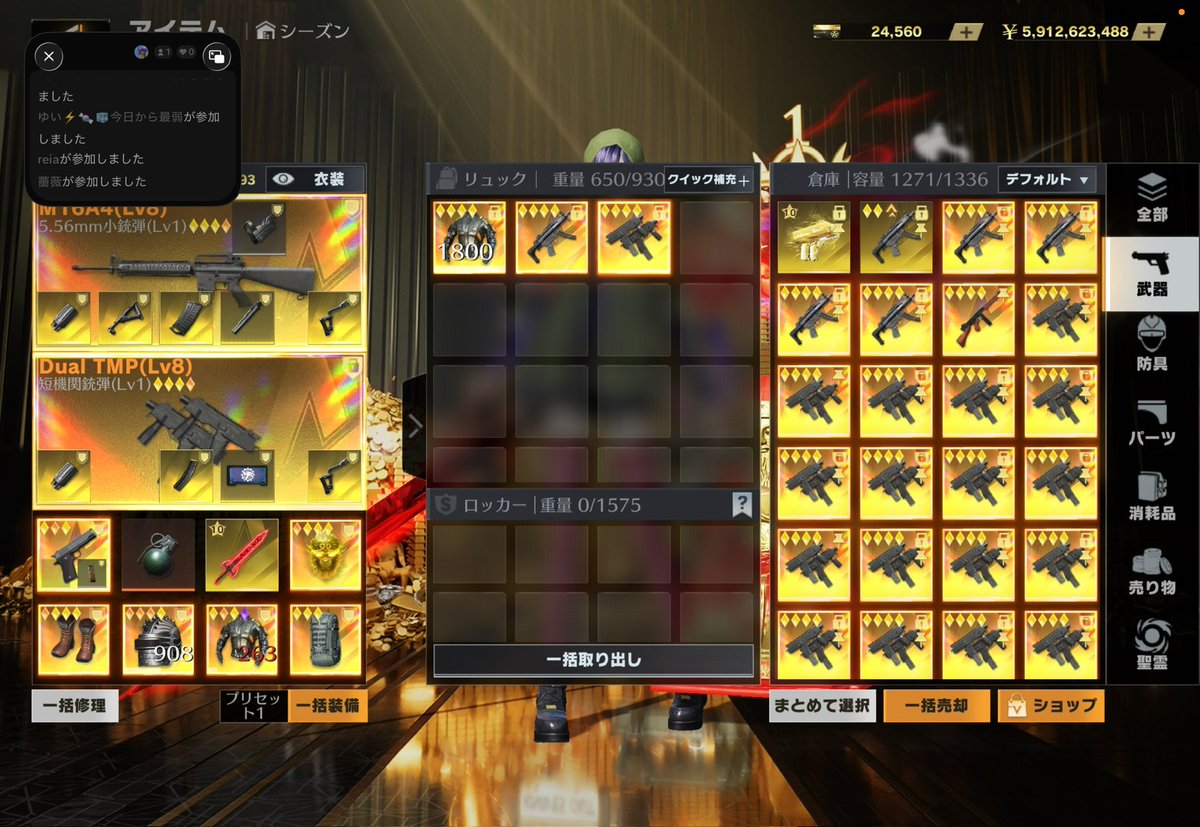 暁.がちぽんぬっ tweet media