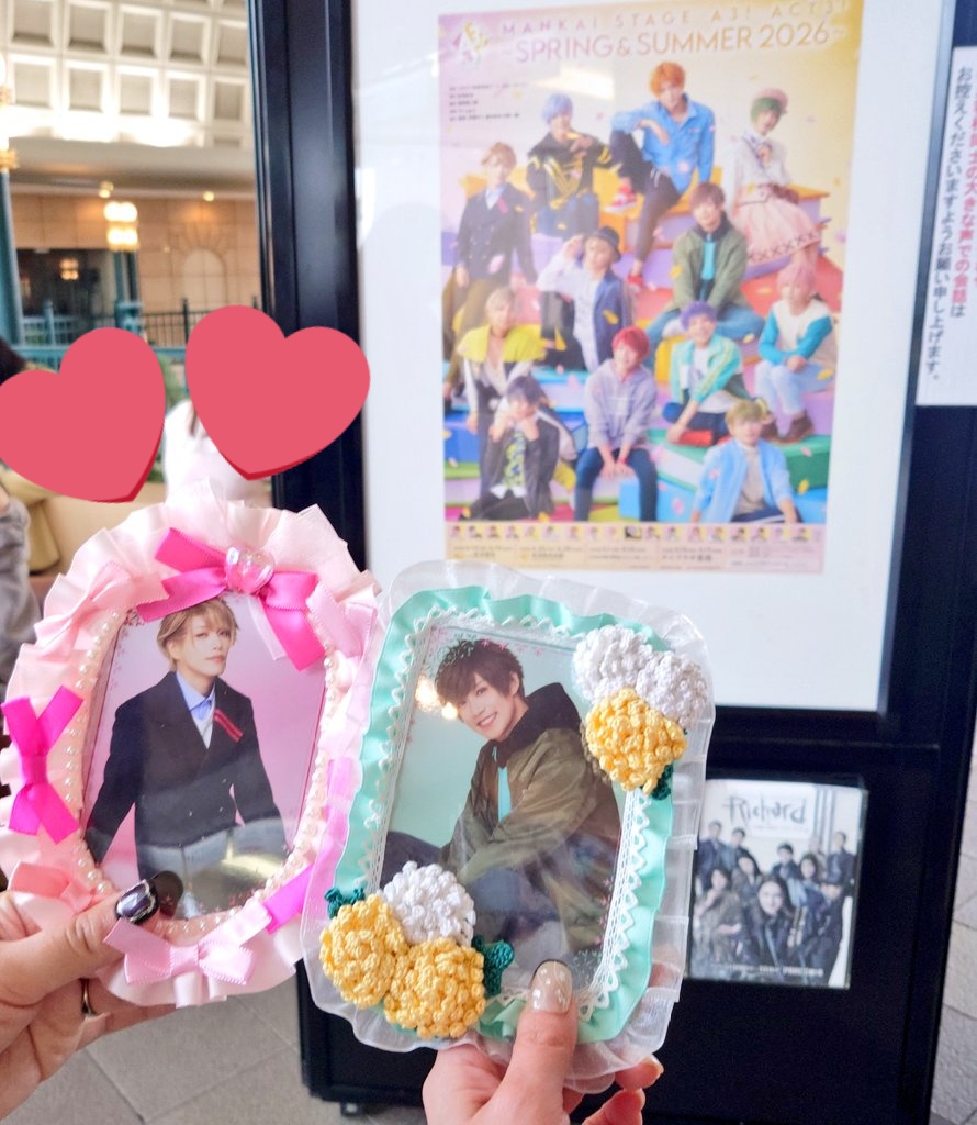 yu_uy147's tweet photo. 先週は東京公演、昨日は新潟公演みてきました🥰楽しい！今日も楽しみ〜
お会してくださった方々ありがとうです✨ https://t.co/3u5lkUrdeW