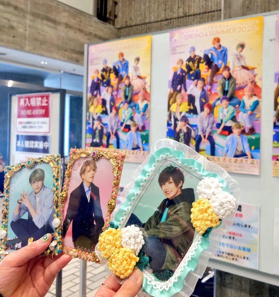 yu_uy147's tweet photo. 先週は東京公演、昨日は新潟公演みてきました🥰楽しい！今日も楽しみ〜
お会してくださった方々ありがとうです✨ https://t.co/3u5lkUrdeW