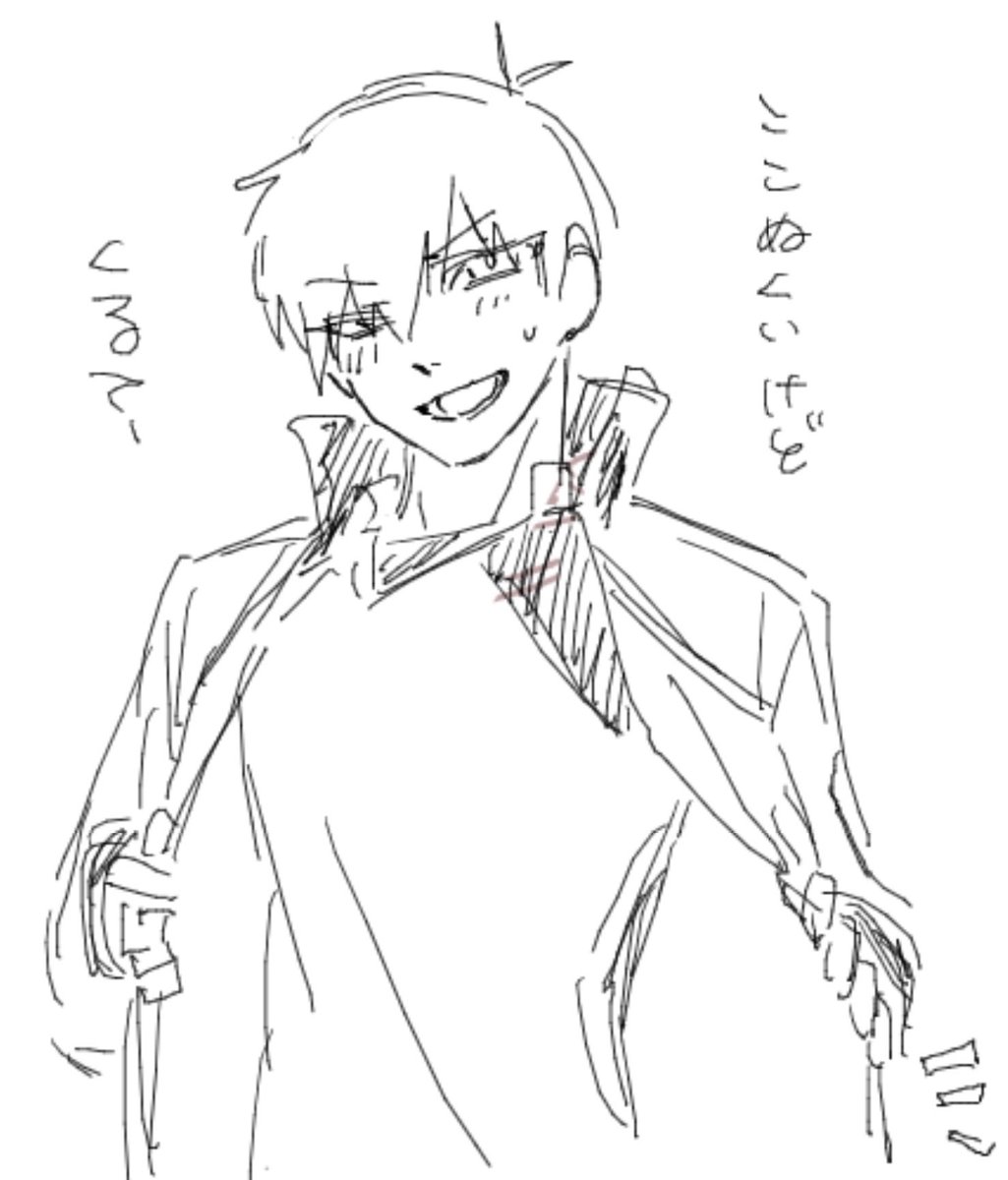 ほかほかなisg🌱