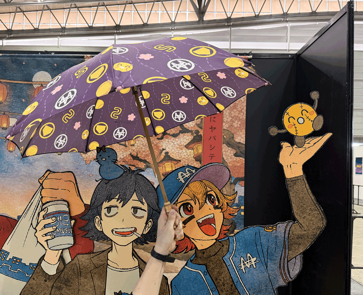 まじめにヤバシティ tweet media