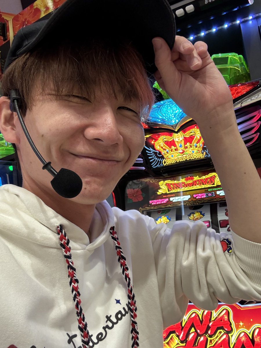 抽選2番(並び214名様) キングハナハナ確保👑 埋まり機種 ハナハナ