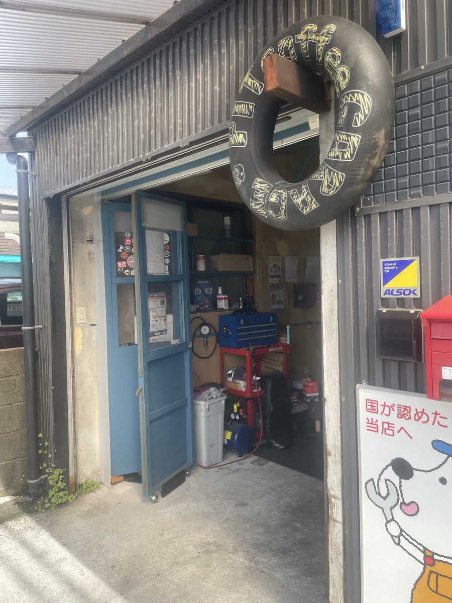 PIT coffee GARAGE(旧:サムライソードＸ) tweet media