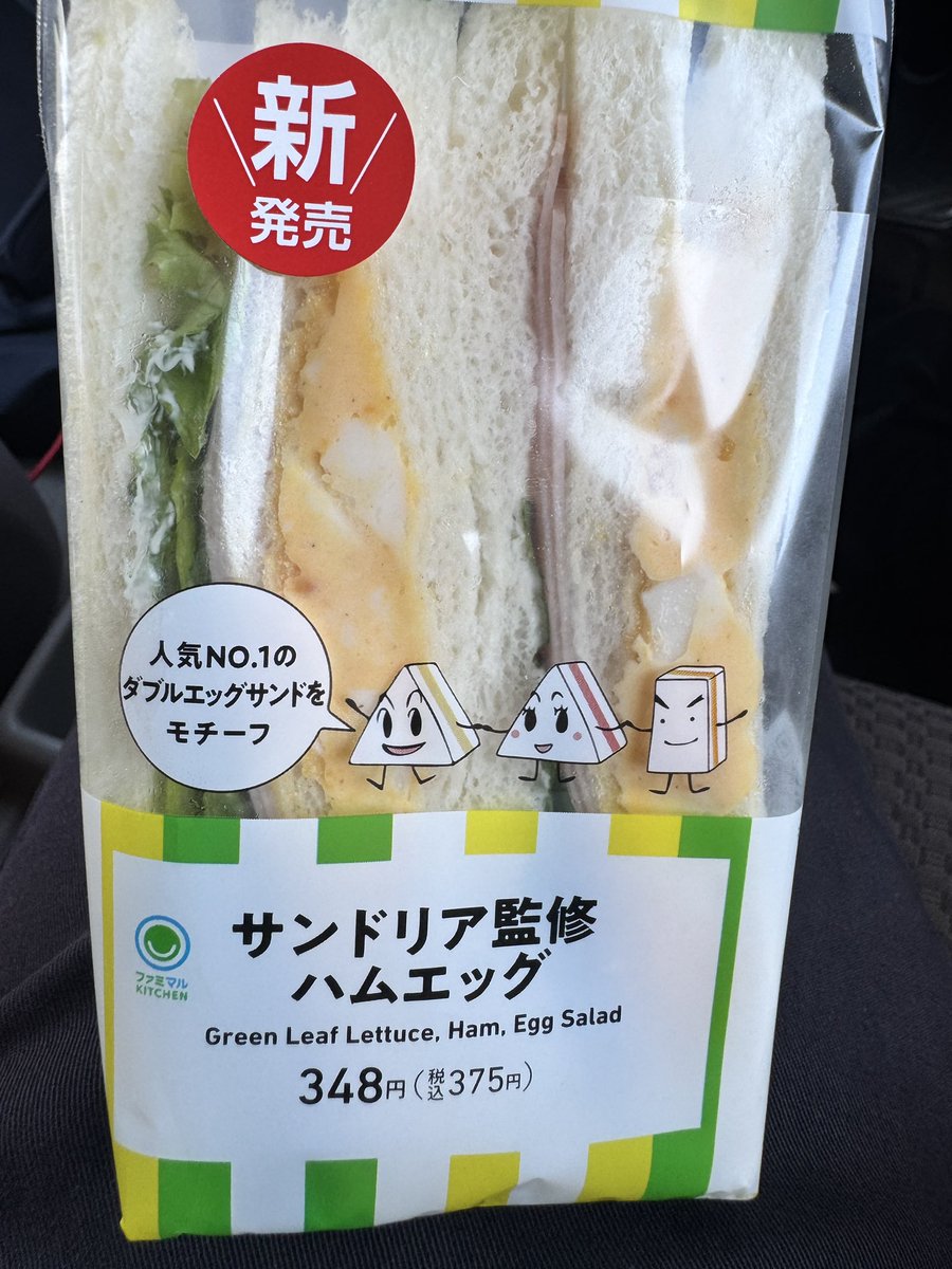 しーびー。🇯🇵🇺🇦 tweet media