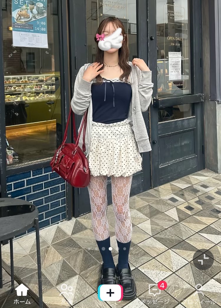 ｱﾙﾏﾝﾄﾞﾝ tweet media