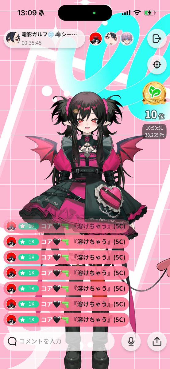 霜影ガルフ❄️🐺VTuber tweet media