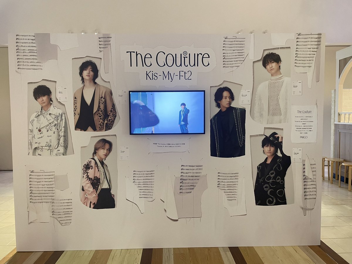 chie★゛ tweet media