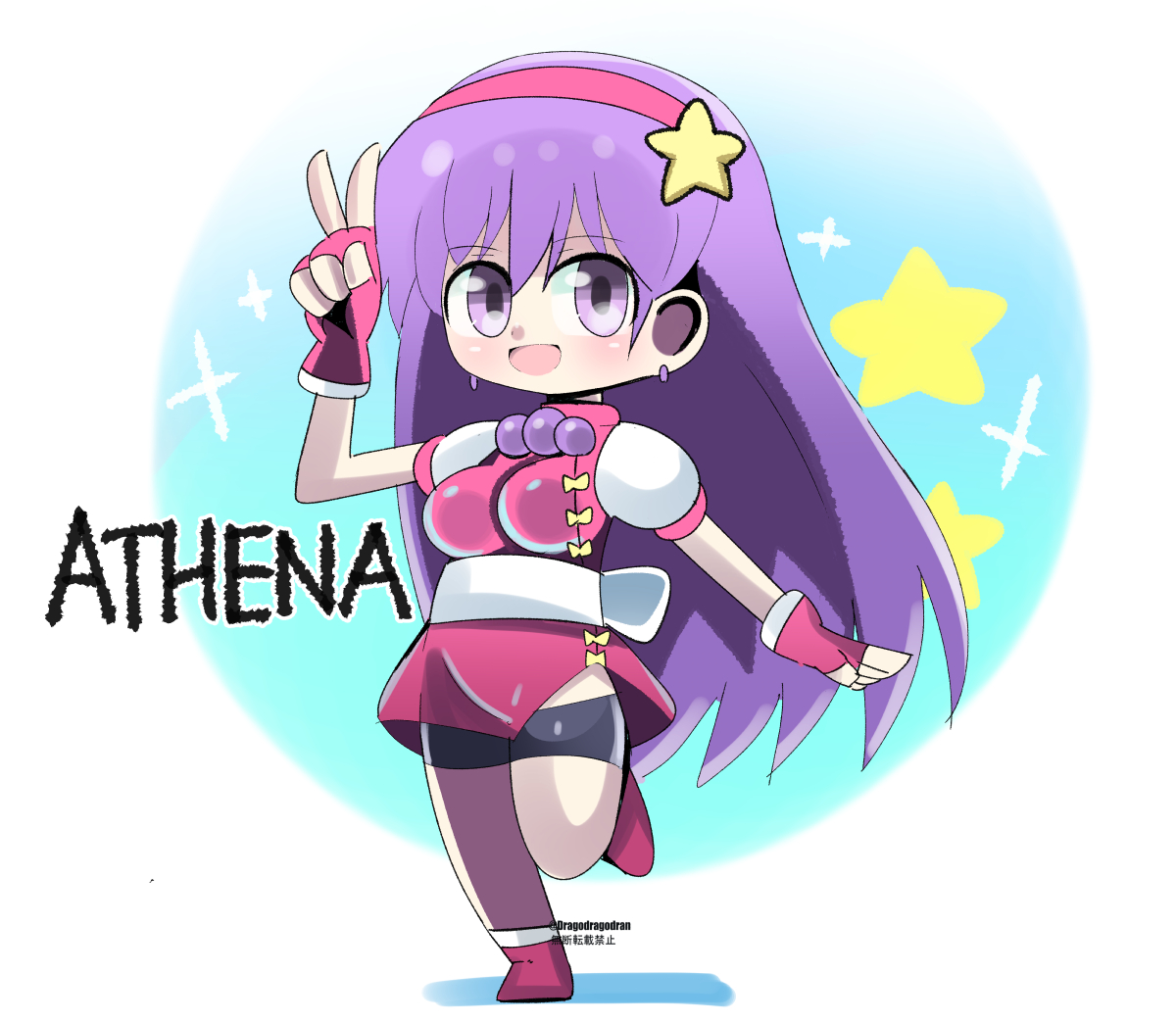 どらごどらご@ tweet media