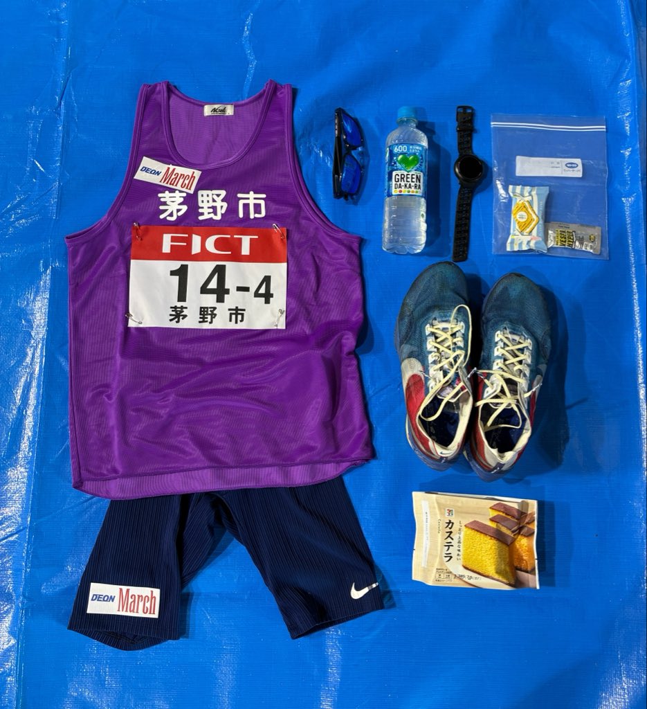 牛山純一 / USHIYAMA Junichi tweet media